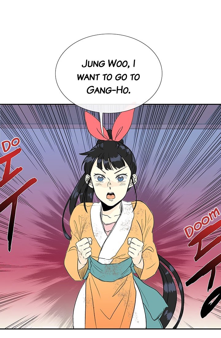 The Scholar's Reincarnation Chapter 79 14